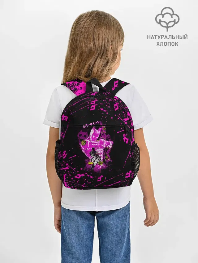 KILLER QUEEN розовые кляксы