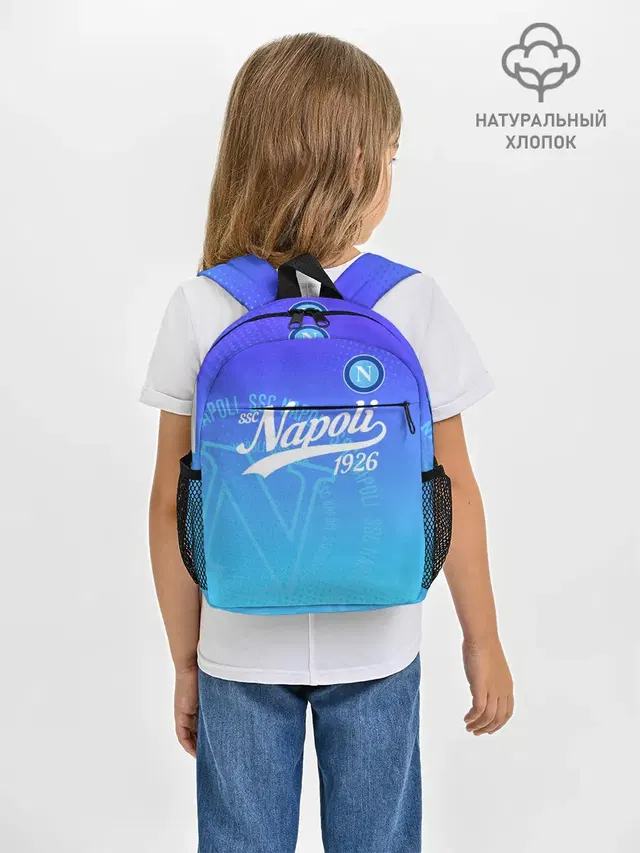 Рюкзак детский с принтом «Napoli»
