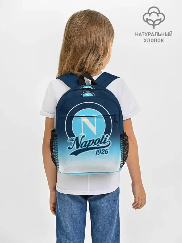 Рюкзак детский с принтом «Napoli»