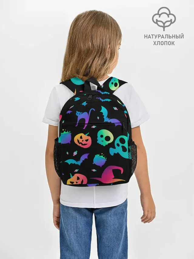 RAINBOW HALLOWEEN | ХЭЛЛУИН