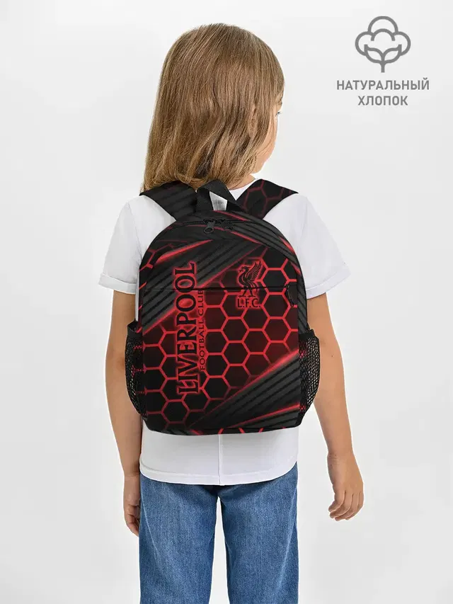 Рюкзак детский с принтом «Hexagonal grid — Liverpool F.C.»