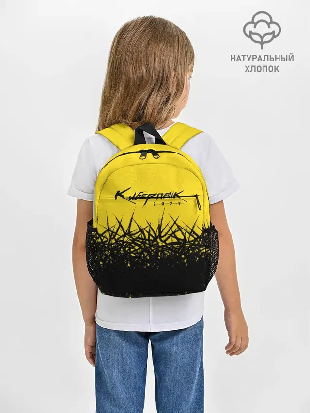 Киберпанк