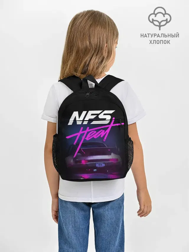 Рюкзак детский с принтом «NFS — Need For Speed Heat»