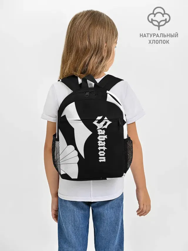 Рюкзак детский с принтом «Sabaton logo»