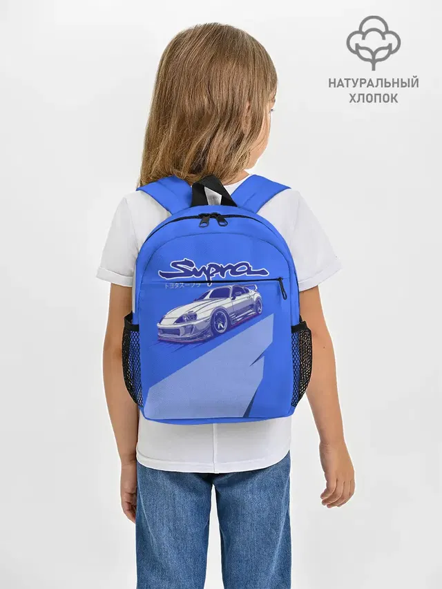 Рюкзак детский с принтом «JDM Style — Supra»