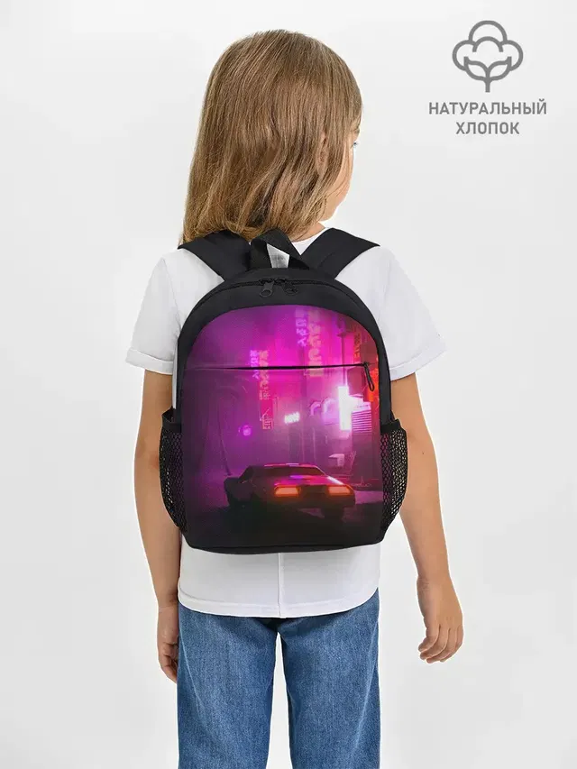 НЕОНОВЫЙ ГОРОД | NEON CITY
