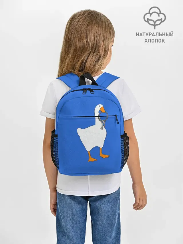 Untitled Goose Game