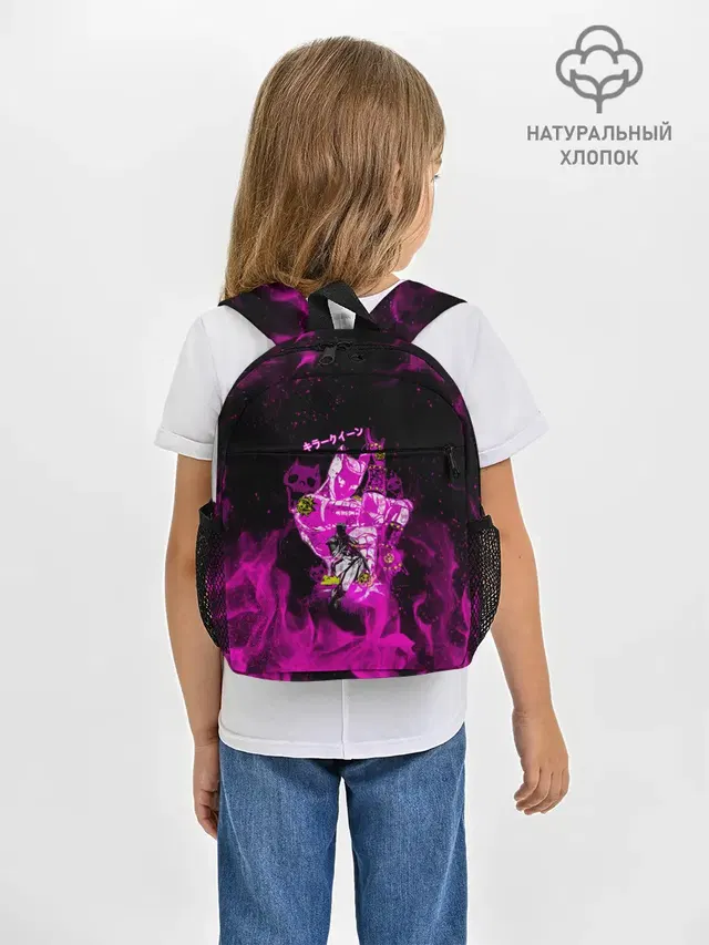 KILLER QUEEN розовое пламя