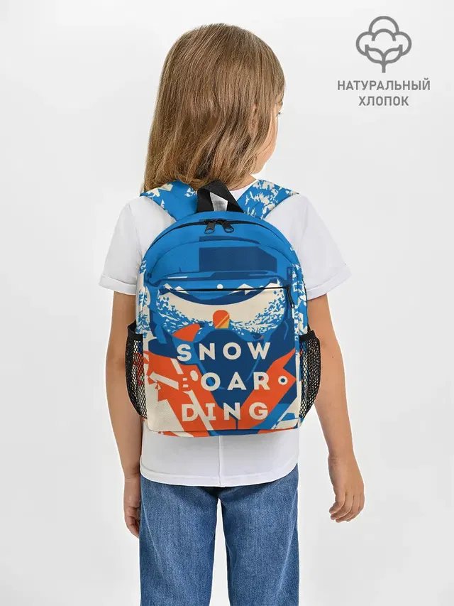SNOW BOAR DING