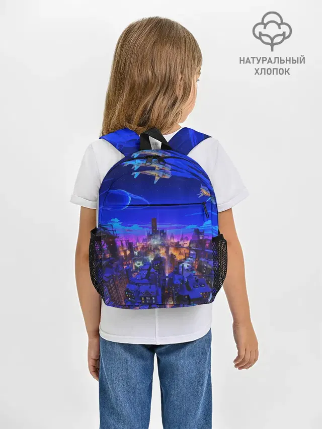 Сказочный город