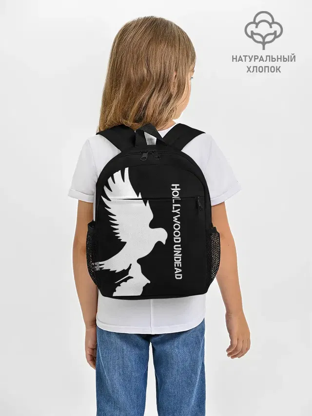Рюкзак детский с принтом «Dove»