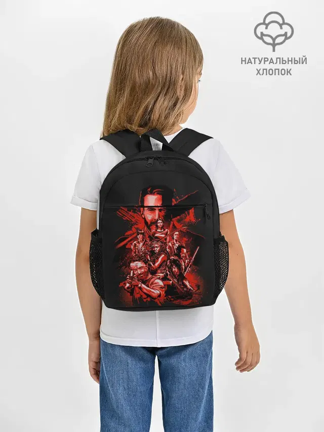 The Walking Dead