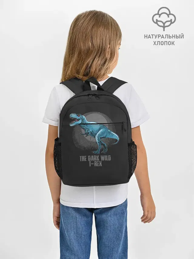 Dinosaur t-rex