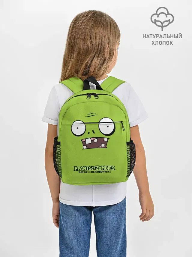 Plants vs Zombies | Зомби.