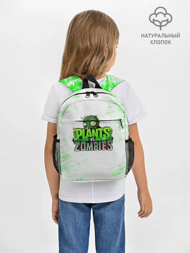 Рюкзак детский с принтом «PvZ»
