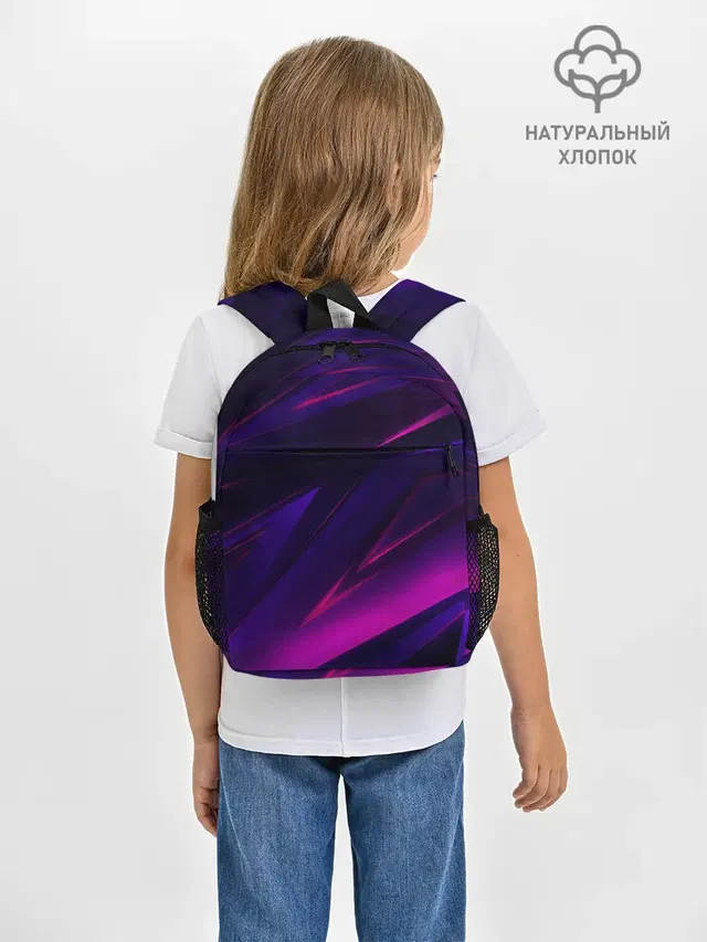 GEOMETRY STRIPES NEON
