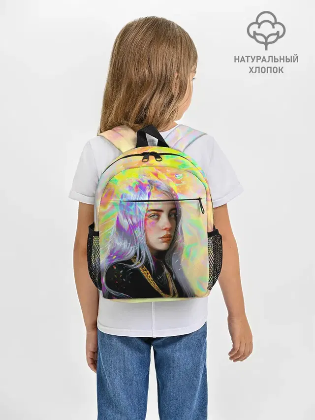 Рюкзак детский с принтом «Billie Eilish»
