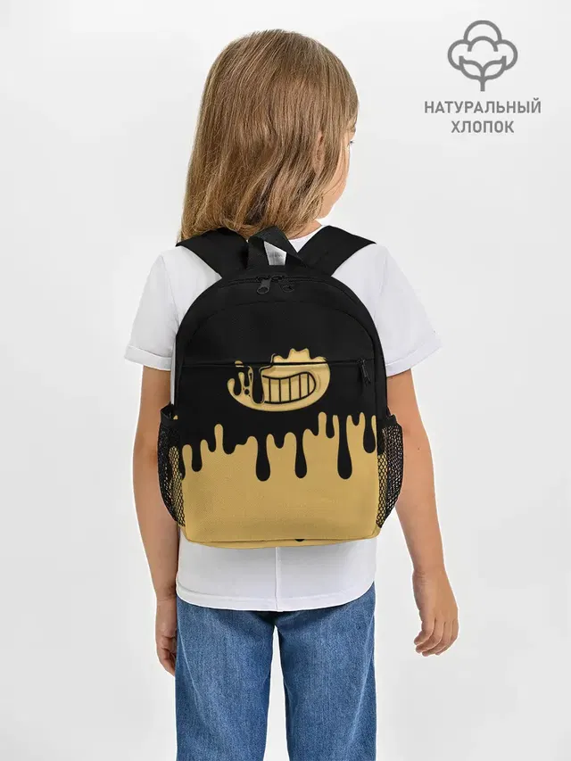 Рюкзак детский с принтом «Ink»