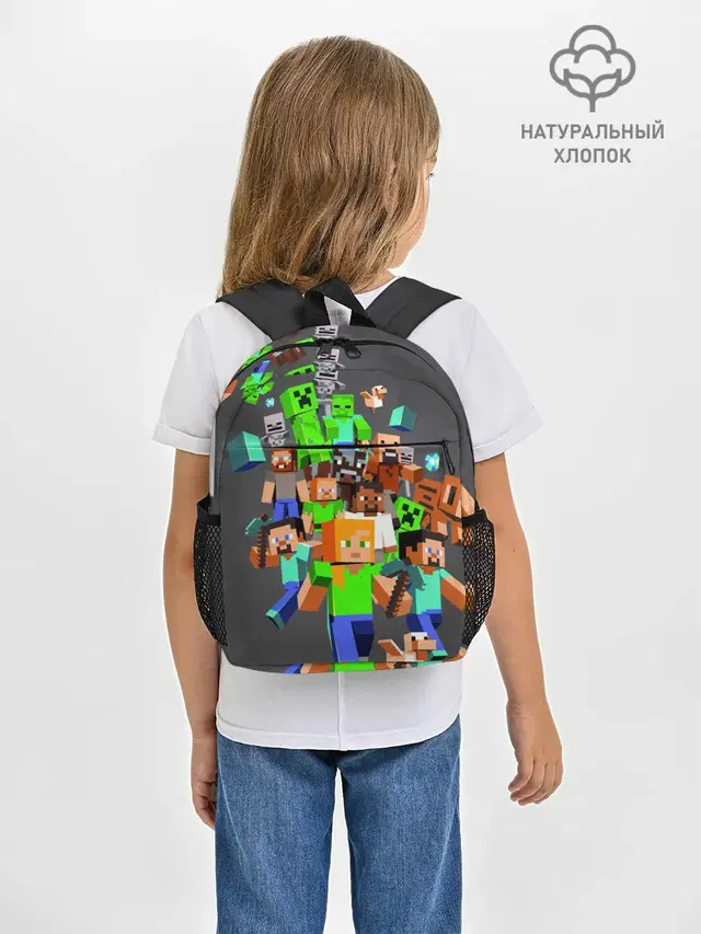 MINECRAFT ONLINE
