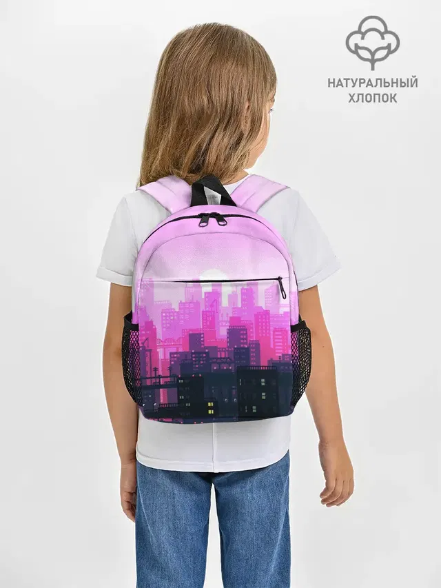CITY