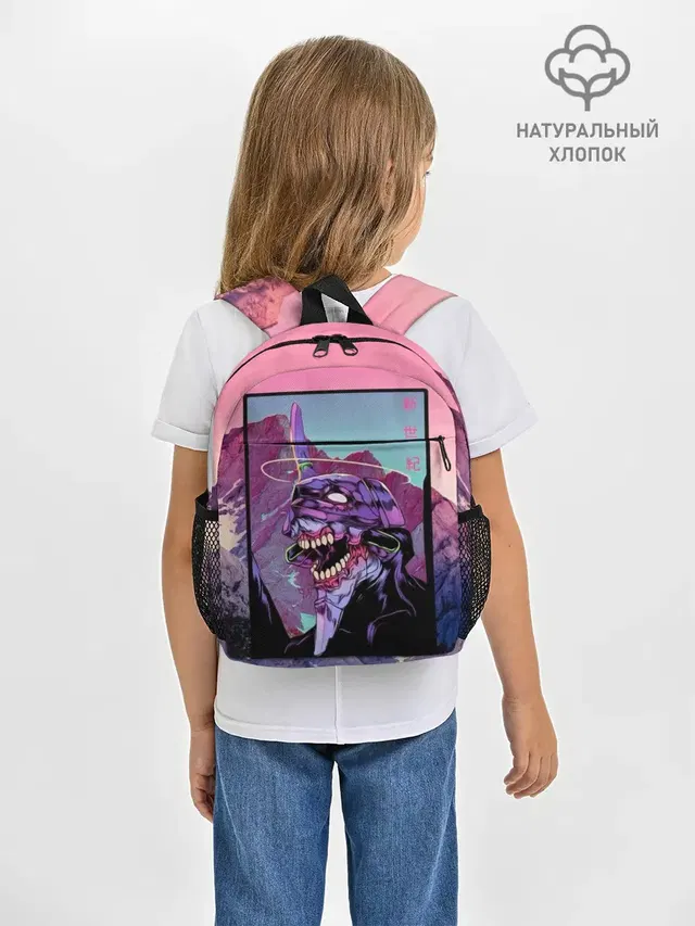 Evangelion2
