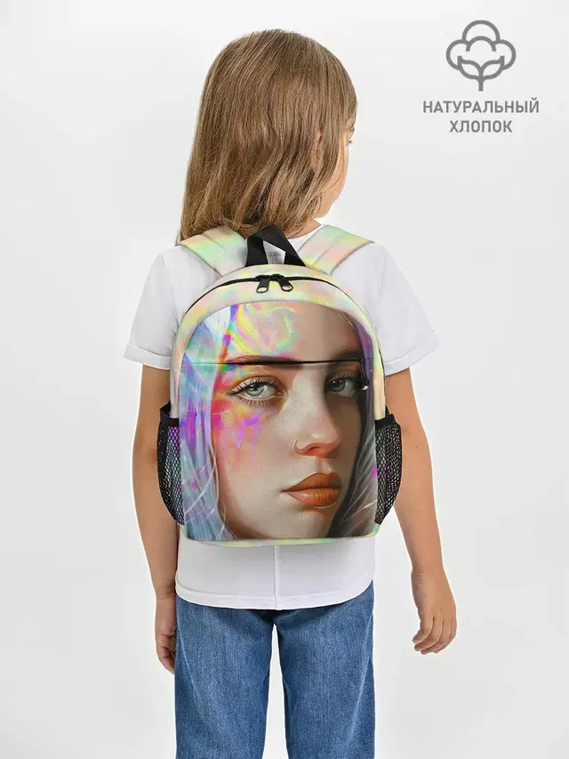 Билли Айлиш