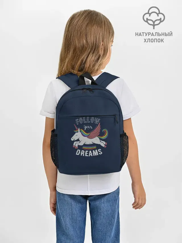 Unicorn. Follow your Dreams