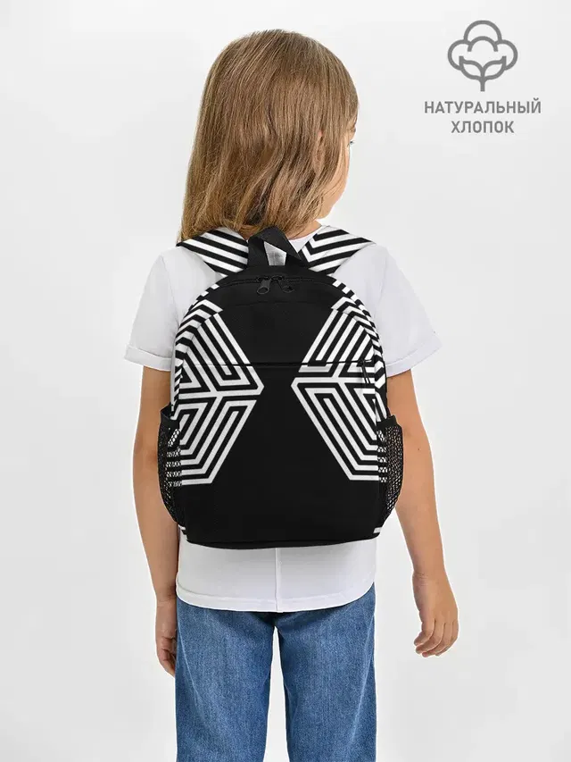 Рюкзак детский с принтом «Exo»