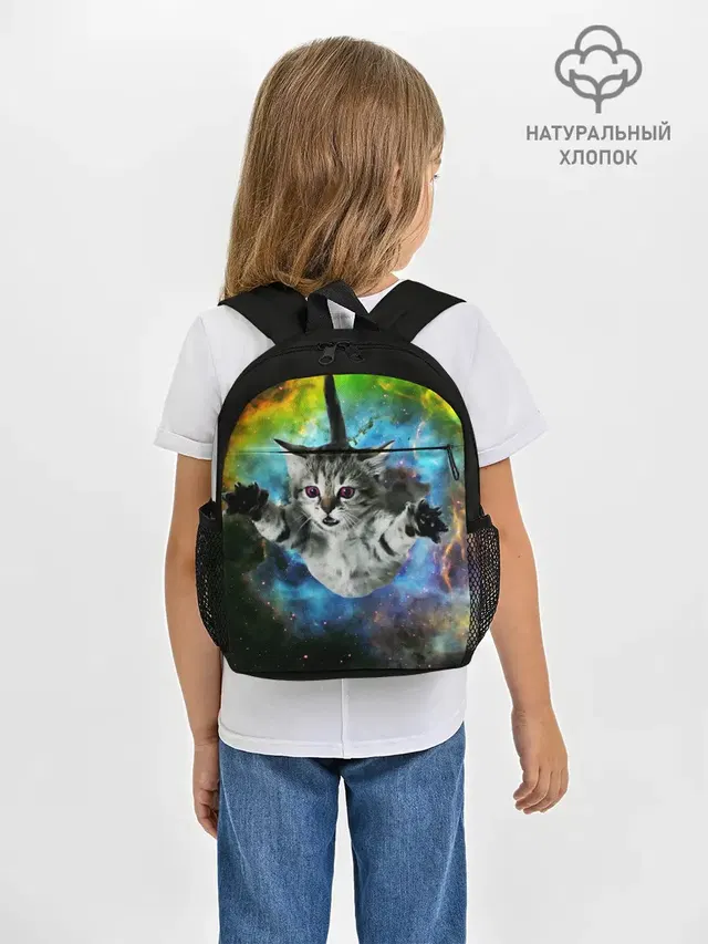 КОСМИЧЕСКИЙ КОТ