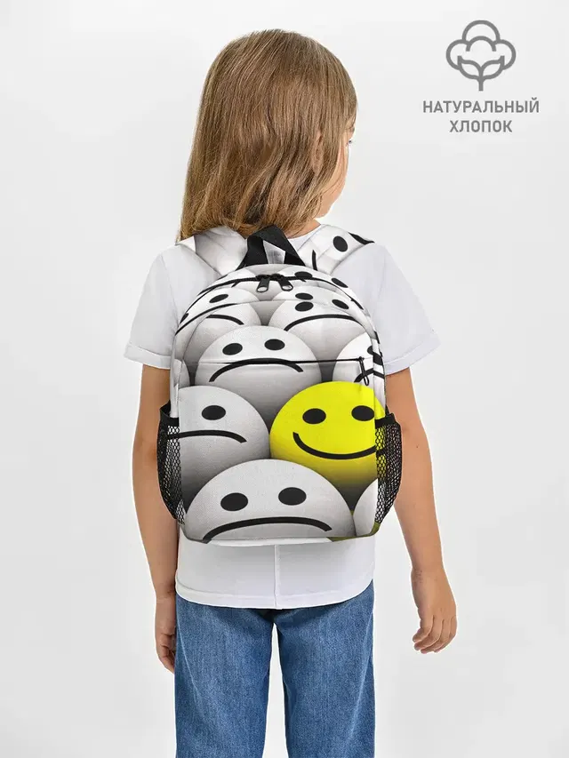 EMOJI 2019