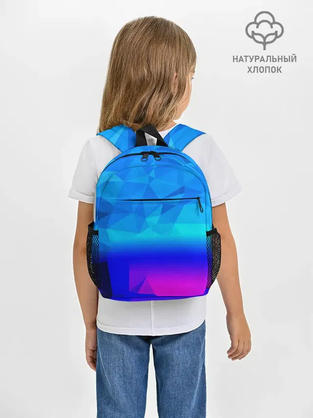ABSTRACT NEON