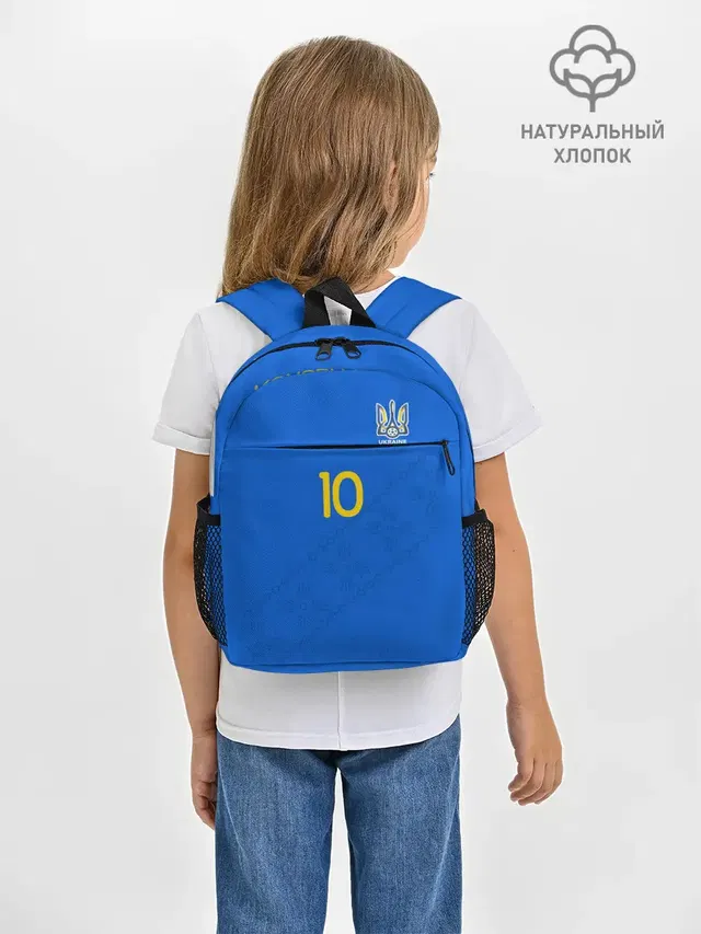 konoplyanka away 19-20