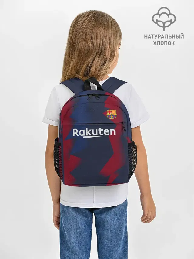Barcelona PreMatch home