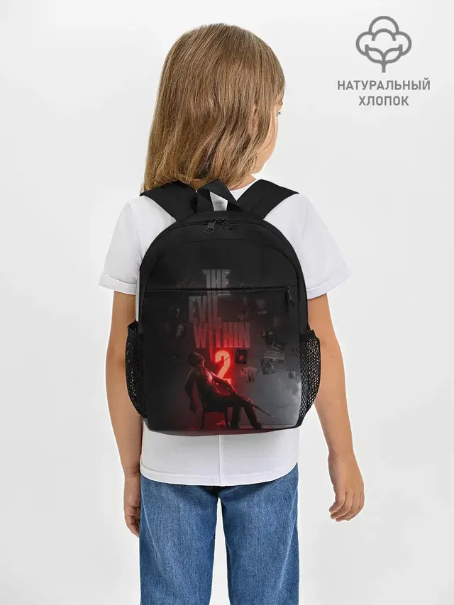 Рюкзак детский с принтом «The Evil Within 2»