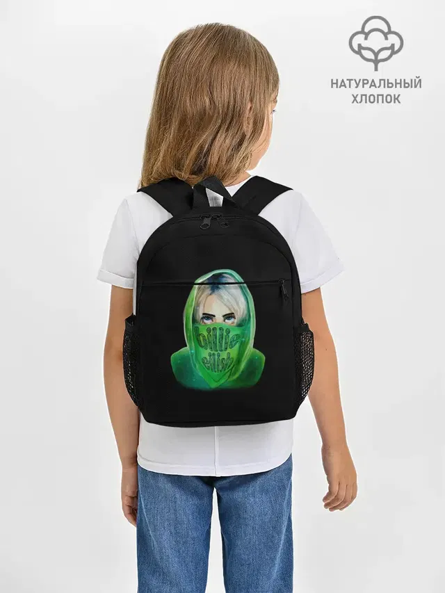 Billie Eilish