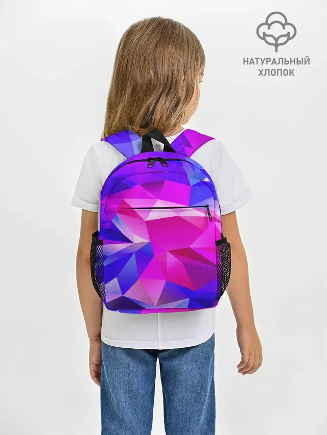NEON POLYGON