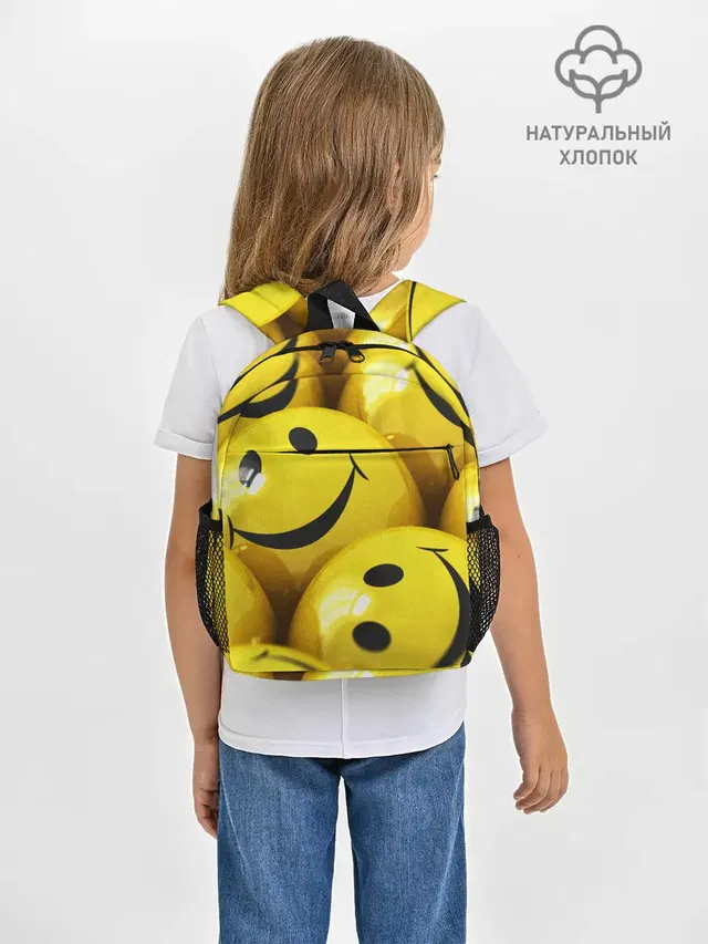 YELLOW SMILE