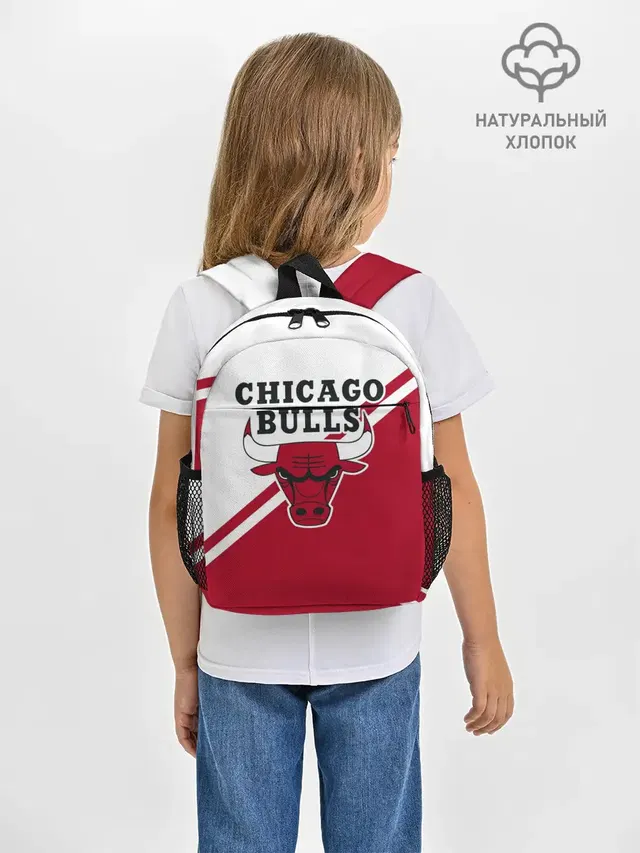 Рюкзак детский с принтом «НБА — Chicago Bulls Red-White»