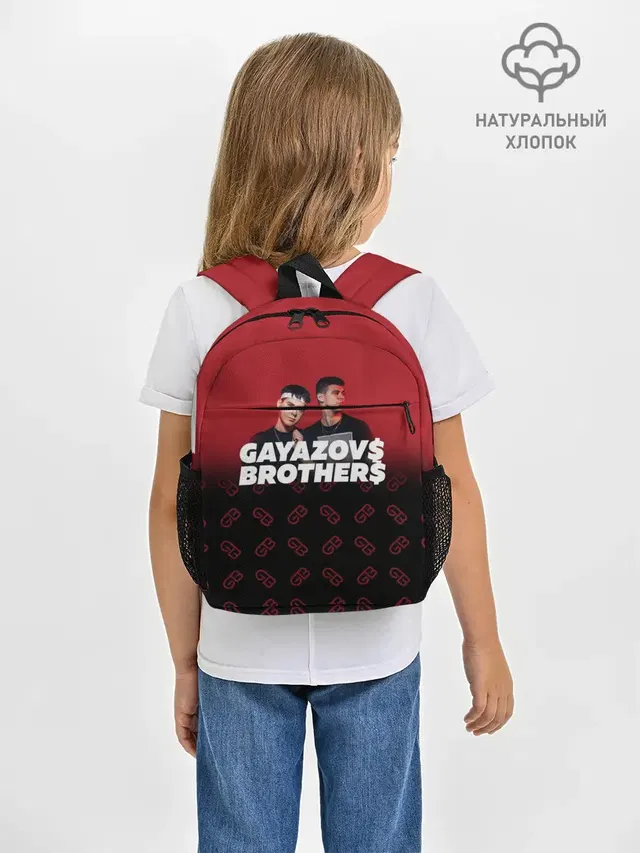 GAYAZOV$ BROTHER$