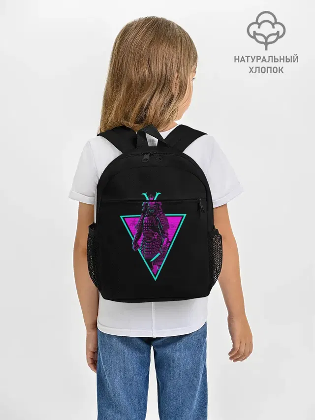 Samurai Retro Neon