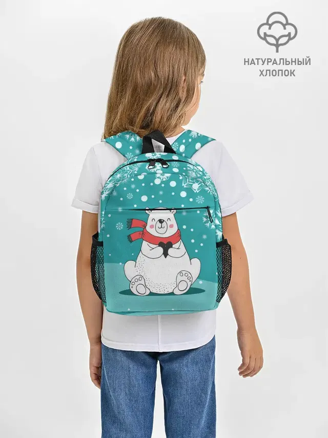 North bear
