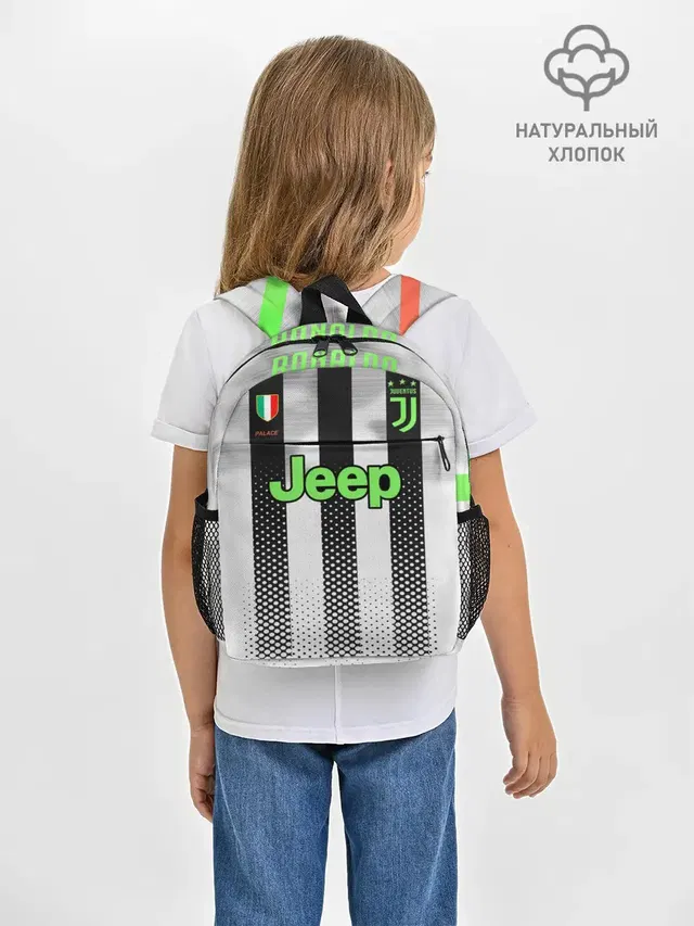 Рюкзак детский с принтом «Ювентус — Ronaldo 19-20 Palace edition»