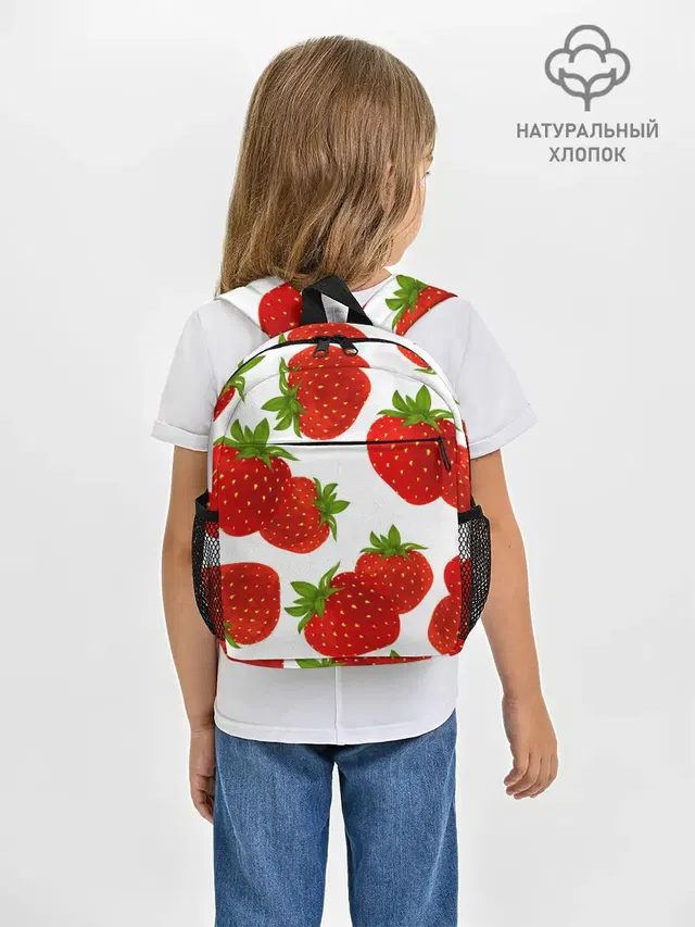 Клубника