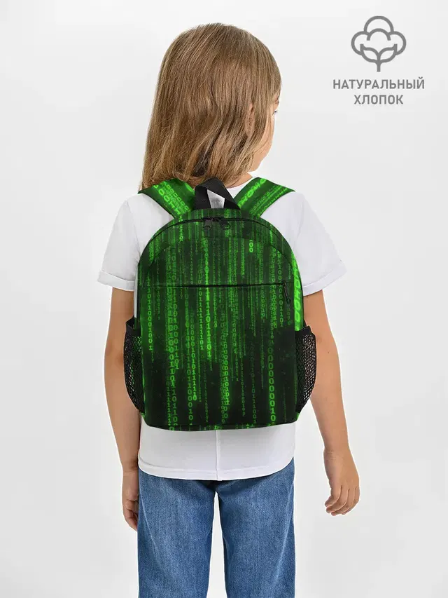 Компьютерный язык