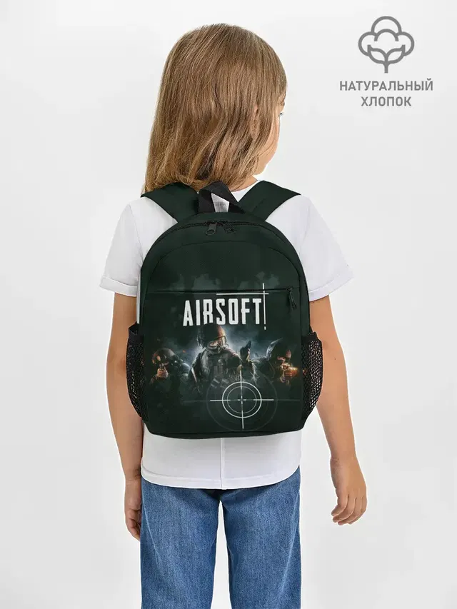 AIRSOFT