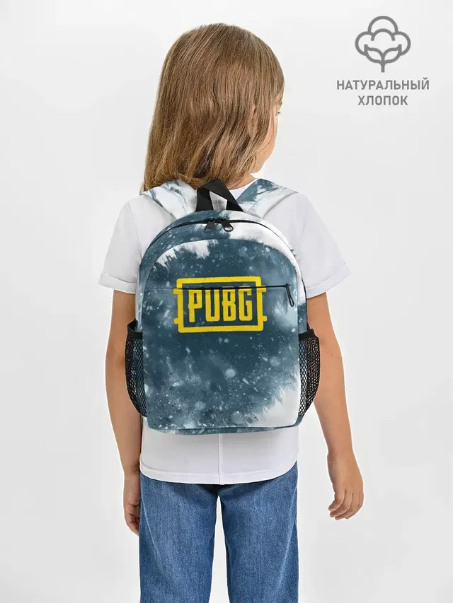PUBG BW