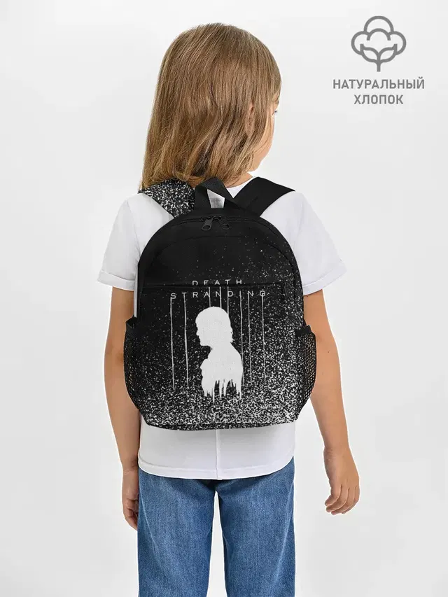 Рюкзак детский с принтом «Silhouette»