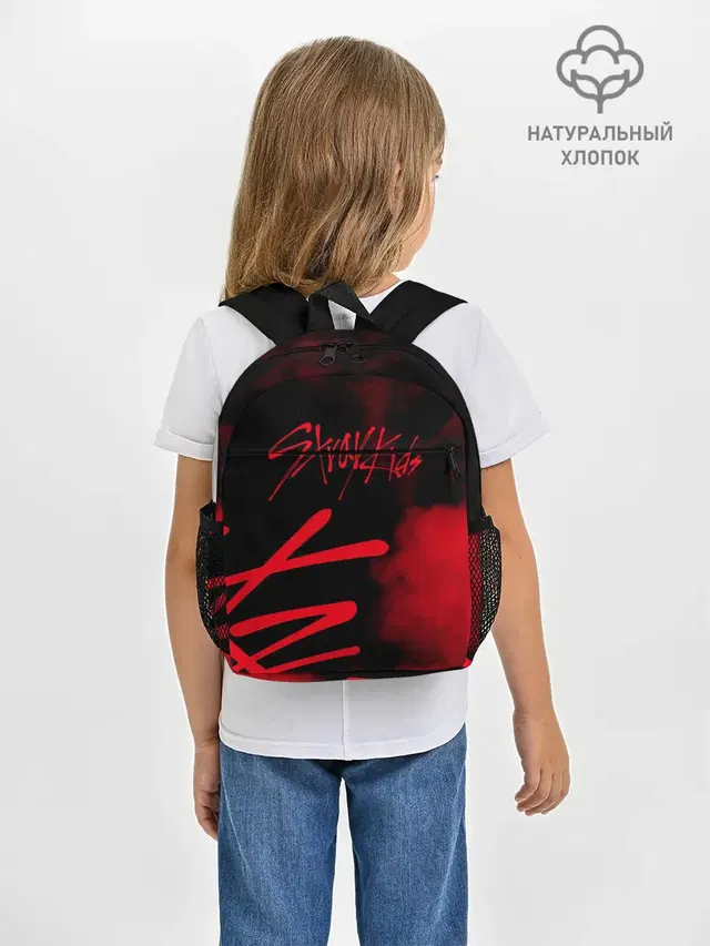 Рюкзак детский с принтом «SKZ logo»