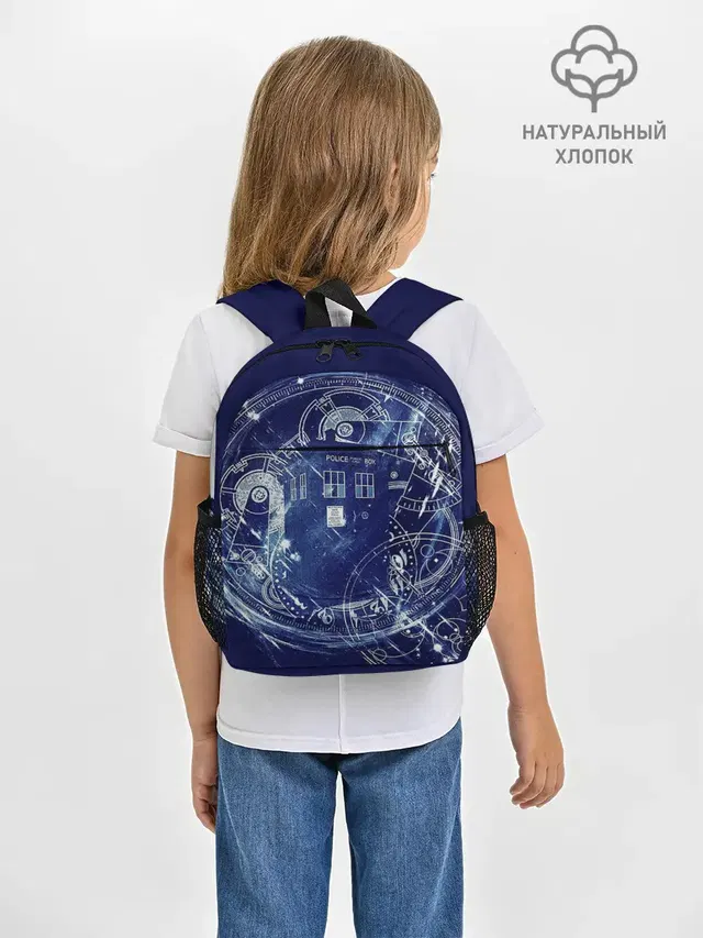 DOCTOR WHO | ДОКТОР КТО