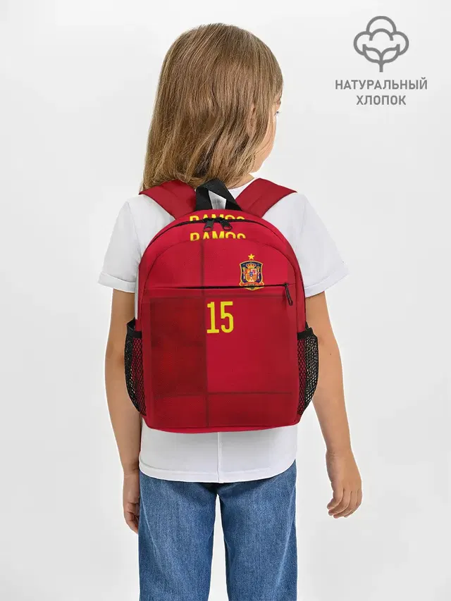 Ramos home EURO 2020